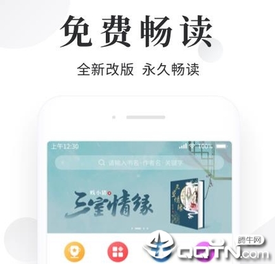 2分快三app